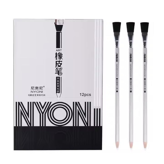 Nyoni paint brush + eraser 12 pcs